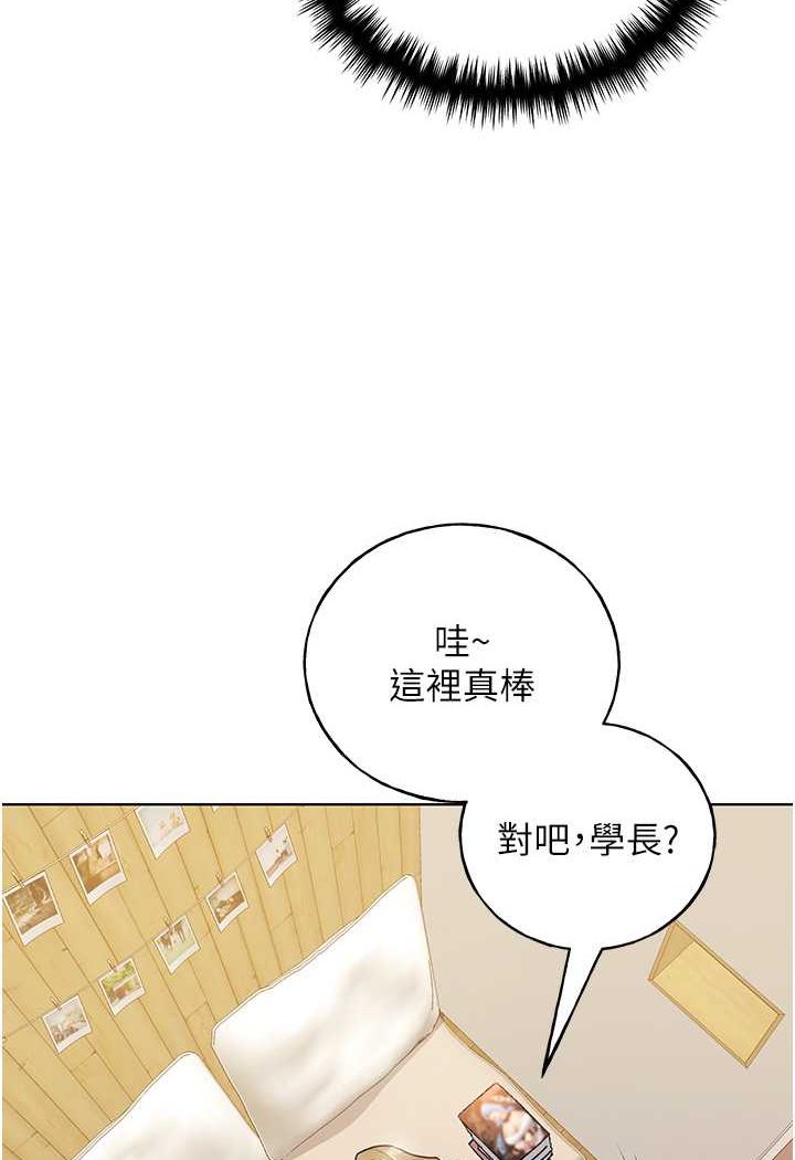 [韩国漫画] 野蛮插画家 剧情,巨乳大奶#[115P]-88