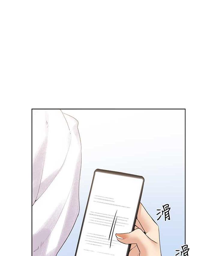 [韩国漫画] 野蛮插画家 剧情,巨乳大奶#[122P]-102