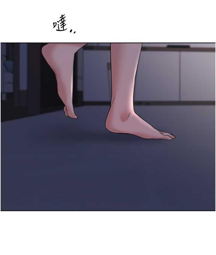 [韩国漫画] 野蛮插画家 剧情,巨乳大奶#[137P]-6