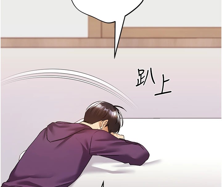 [韩国漫画] 野蛮插画家 剧情,巨乳大奶#[149P]-138
