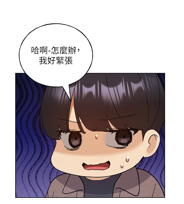[韩国漫画] 野蛮插画家 剧情,巨乳大奶#[128P]-23