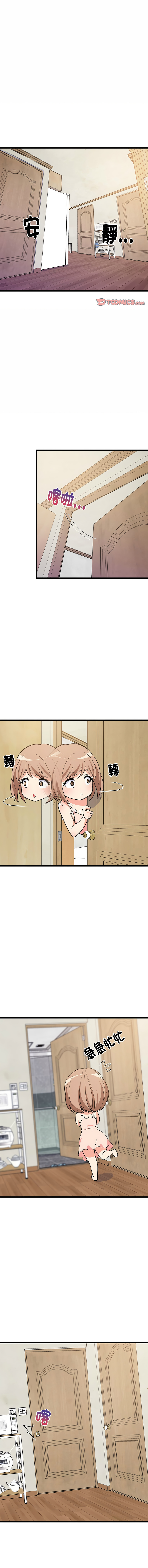 [韩国漫画] 家教住我家 校园,女学生,青年#[15P]-1