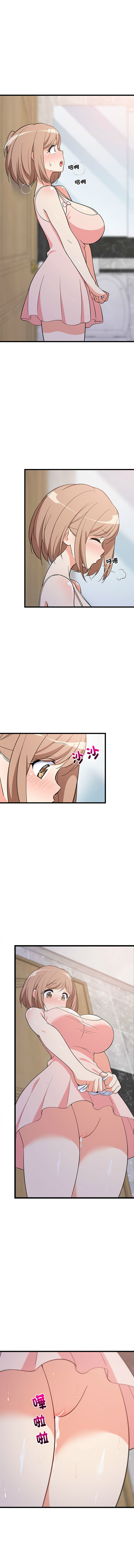 [韩国漫画] 家教住我家 校园,女学生,青年#[15P]-2