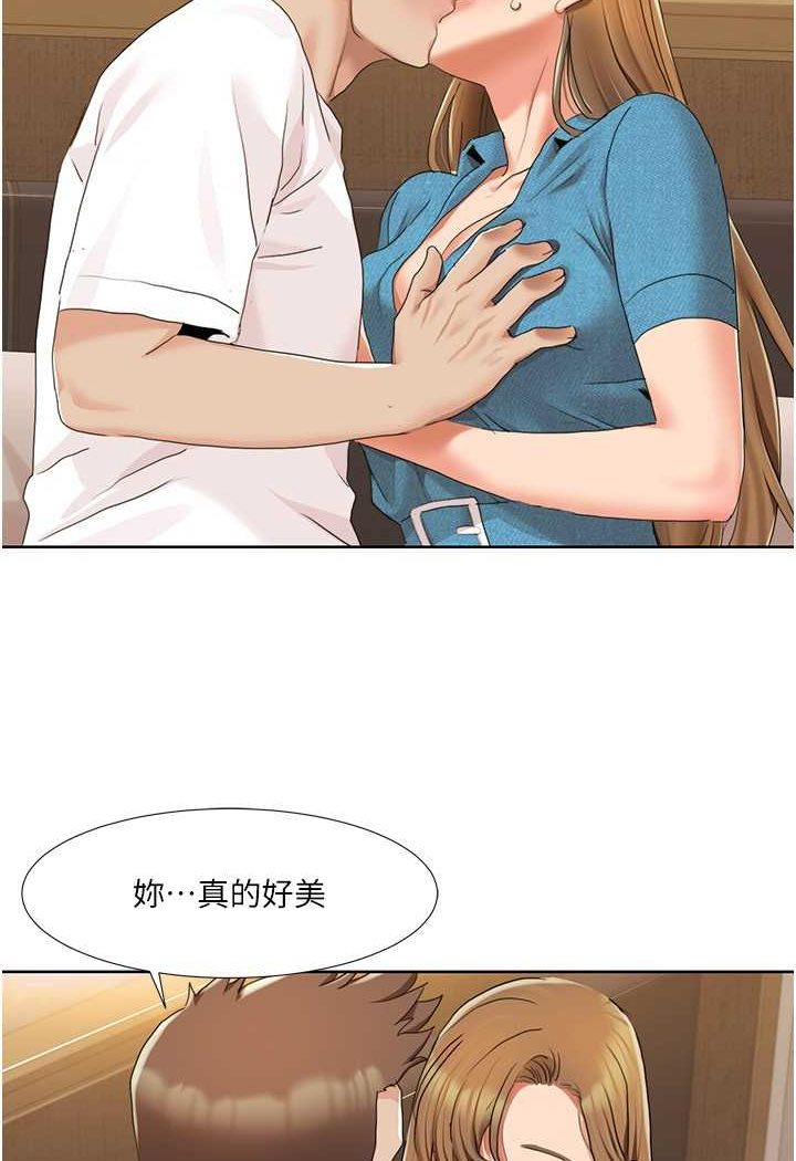 [韩国漫画] 我的性福剧本 剧情,熟女人妻#[66P]-41