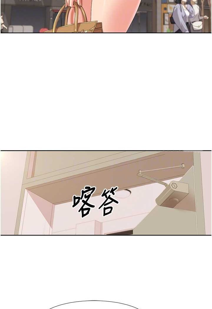 [韩国漫画] 我的性福剧本 剧情,熟女人妻#[74P]-33