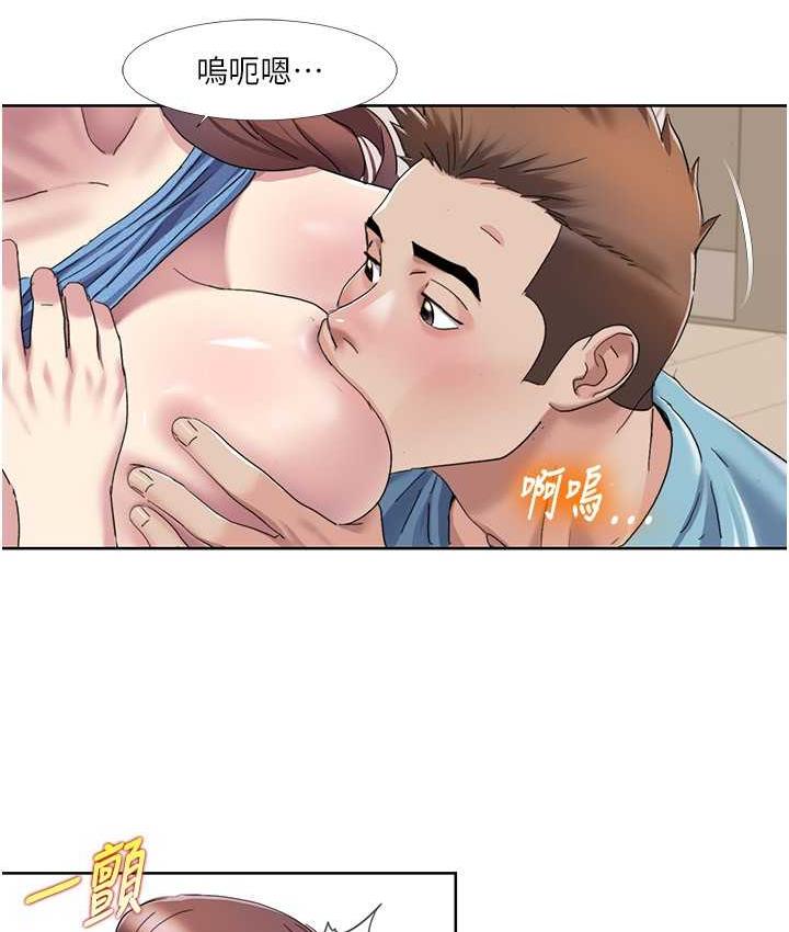 [韩国漫画] 我的性福剧本 剧情,熟女人妻#[85P]-69