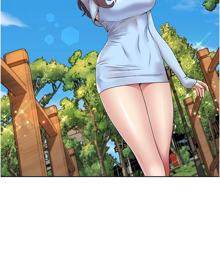 [韩国漫画] 我的性福剧本 剧情,熟女人妻#[85P]-51
