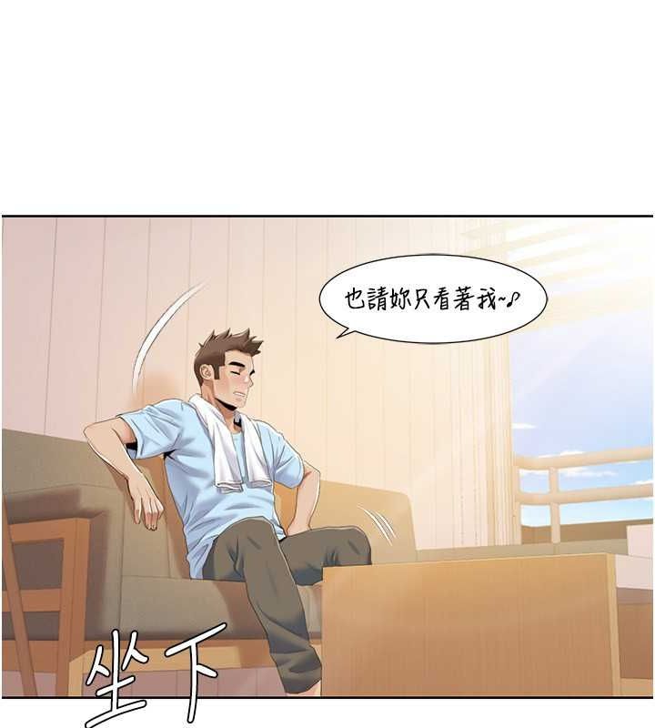 [韩国漫画] 我的性福剧本 剧情,熟女人妻#[86P]-27