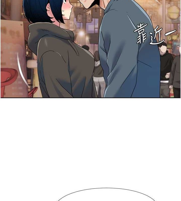 [韩国漫画] 我的性福剧本 剧情,熟女人妻#[86P]-3