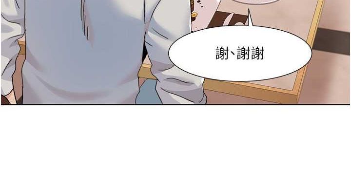 [韩国漫画] 我的性福剧本 剧情,熟女人妻#[86P]-76