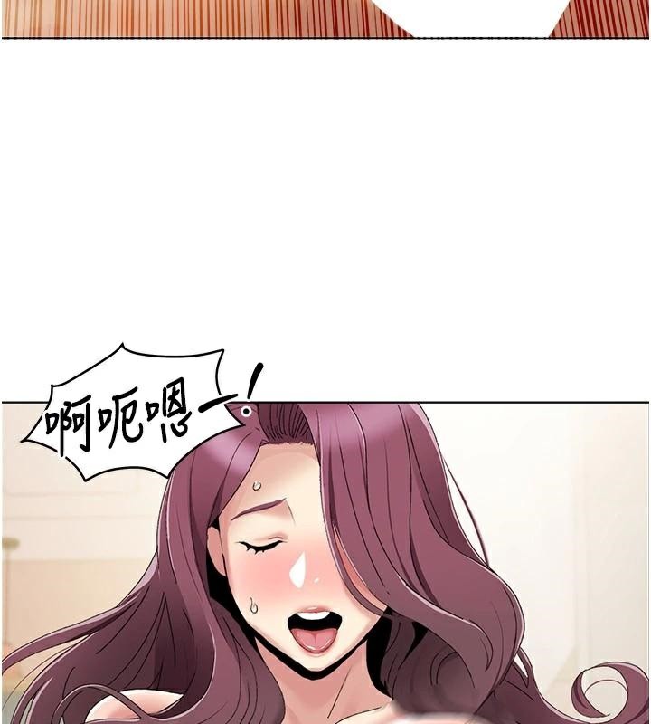 [韩国漫画] 我的性福剧本 剧情,熟女人妻#[98P]-69