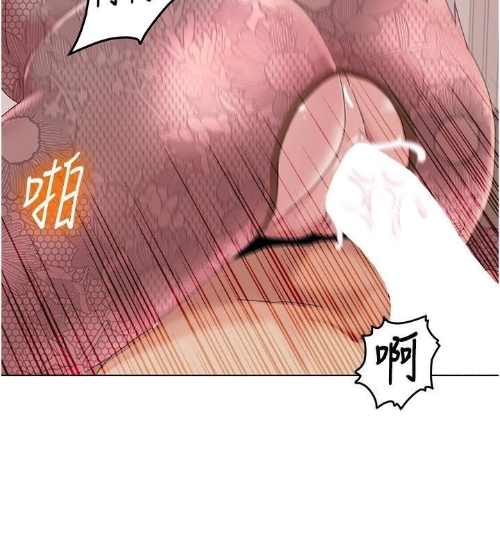 [韩国漫画] 我的性福剧本 剧情,熟女人妻#[98P]-75
