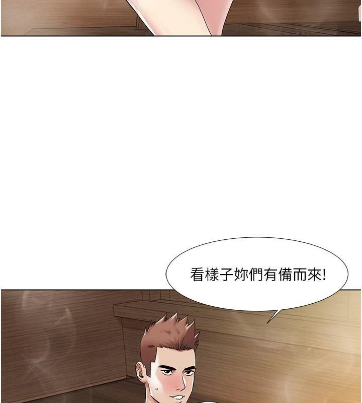 [韩国漫画] 我的性福剧本 剧情,熟女人妻#[106P]-18