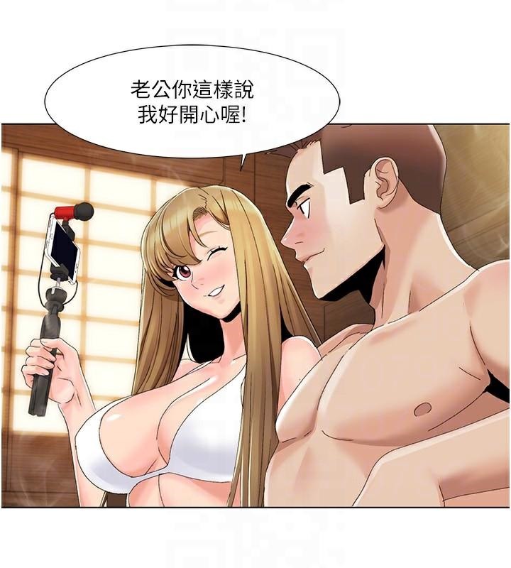 [韩国漫画] 我的性福剧本 剧情,熟女人妻#[106P]-27