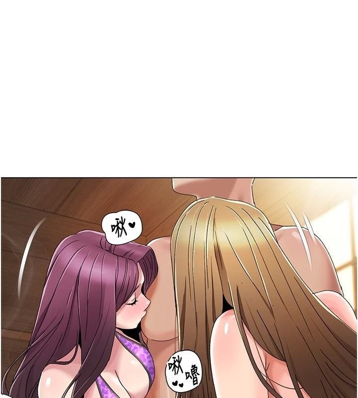 [韩国漫画] 我的性福剧本 剧情,熟女人妻#[106P]-52