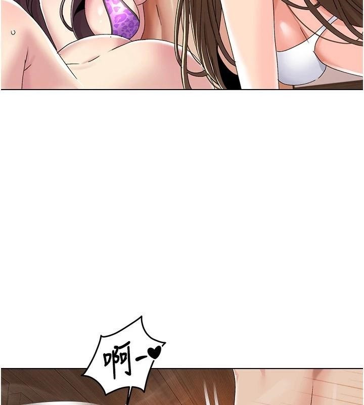 [韩国漫画] 我的性福剧本 剧情,熟女人妻#[106P]-53