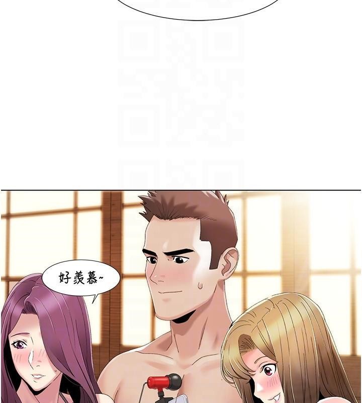 [韩国漫画] 我的性福剧本 剧情,熟女人妻#[106P]-63