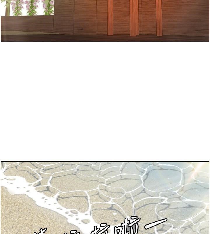 [韩国漫画] 我的性福剧本 剧情,熟女人妻#[106P]-65