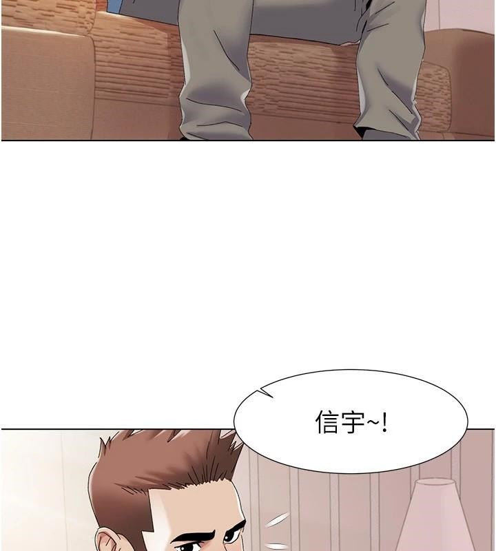 [韩国漫画] 我的性福剧本 剧情,熟女人妻#[106P]-85