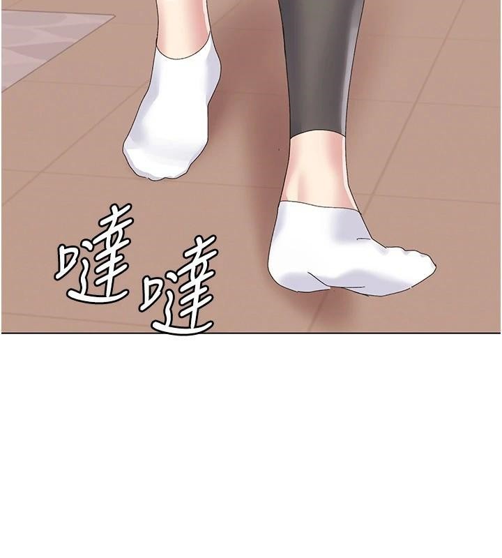 [韩国漫画] 我的性福剧本 剧情,熟女人妻#[106P]-87