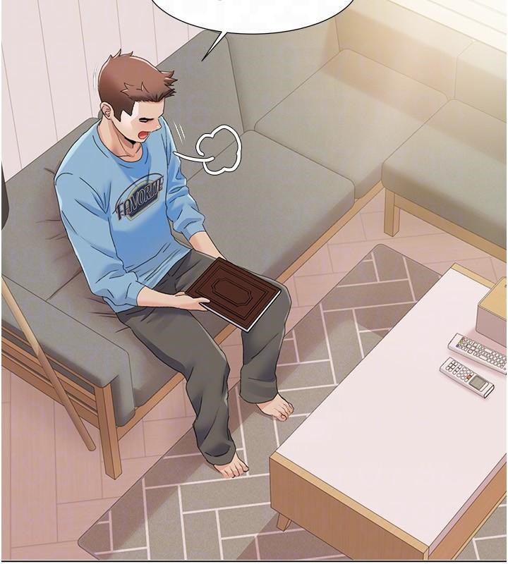 [韩国漫画] 我的性福剧本 剧情,熟女人妻#[106P]-98