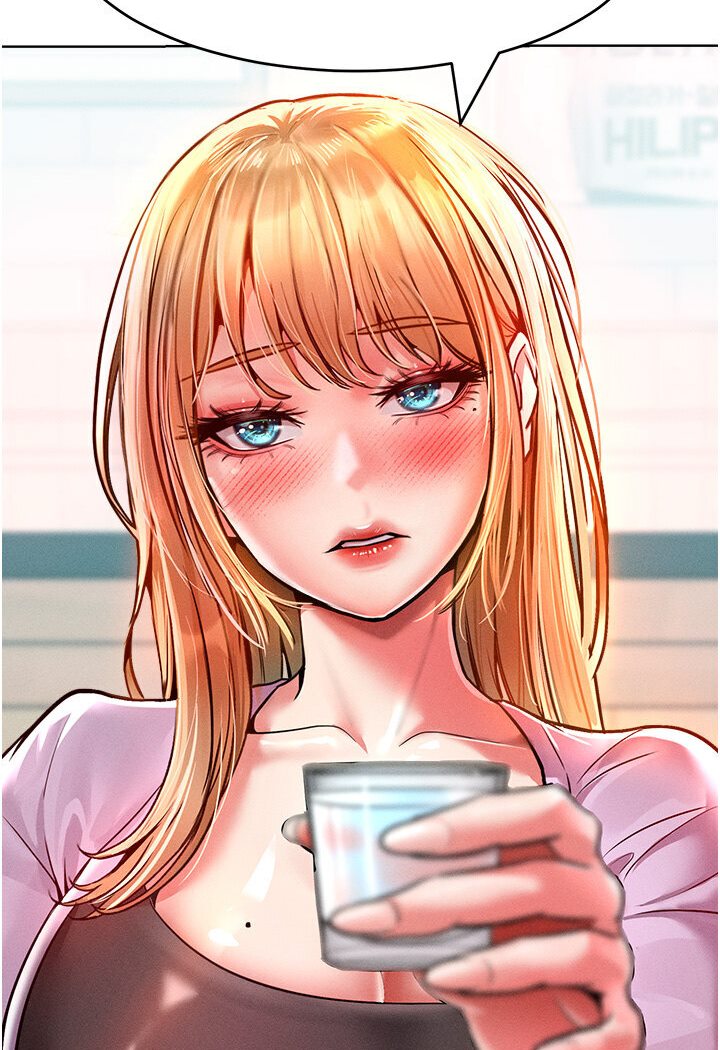 [韩国漫画] 让傲慢女屈服的一百种方法 剧情,熟女人妻#[134P]-70