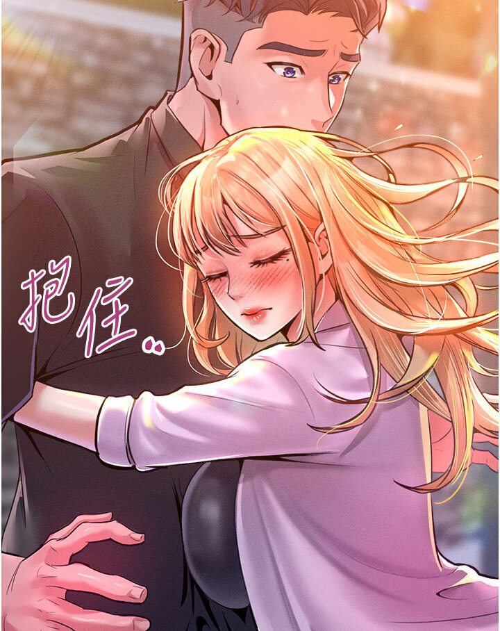 [韩国漫画] 让傲慢女屈服的一百种方法 剧情,熟女人妻#[134P]-94