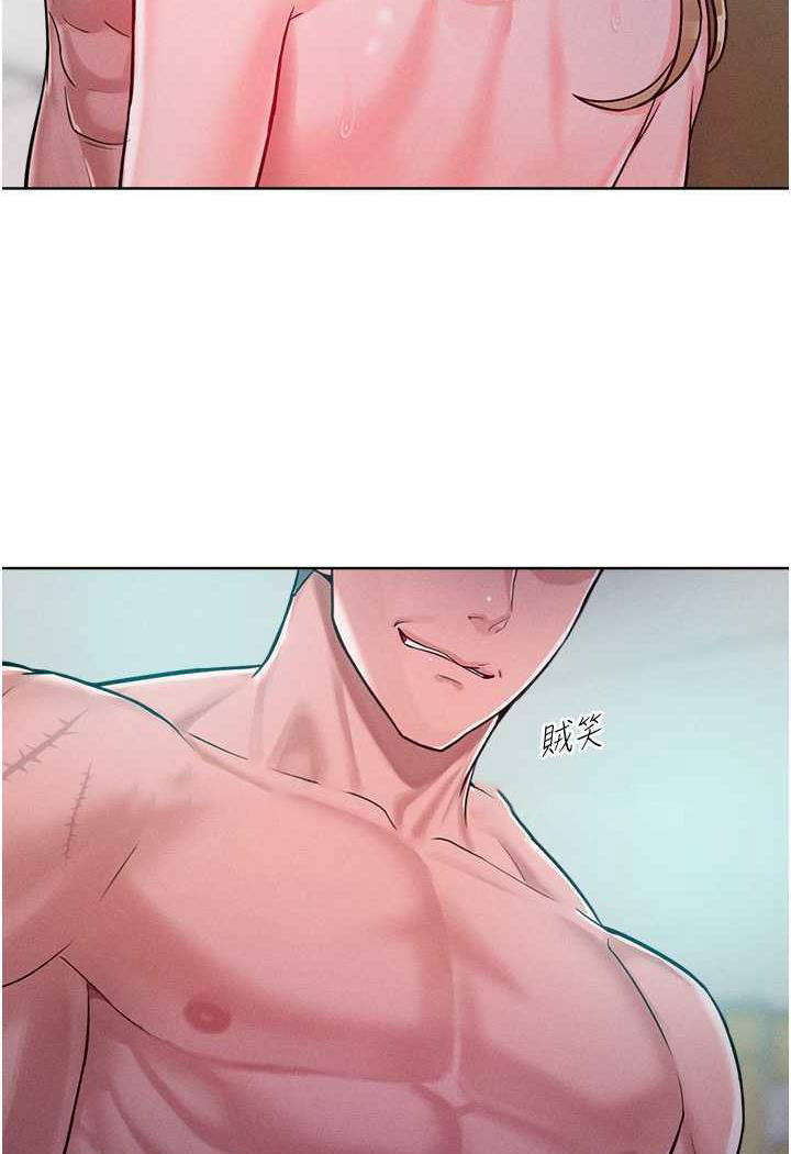 [韩国漫画] 让傲慢女屈服的一百种方法 剧情,熟女人妻#[106P]-29