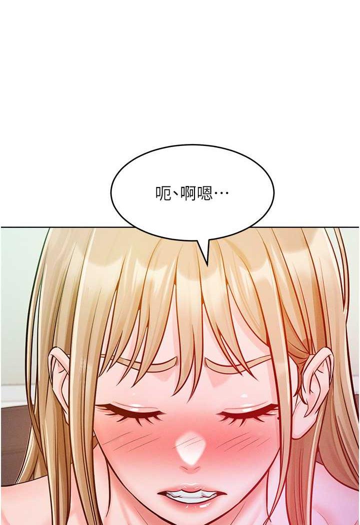 [韩国漫画] 让傲慢女屈服的一百种方法 剧情,熟女人妻#[106P]-46