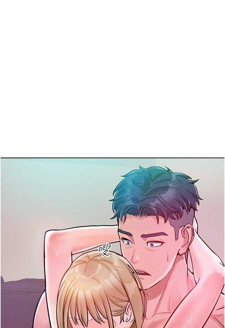 [韩国漫画] 让傲慢女屈服的一百种方法 剧情,熟女人妻#[106P]-79