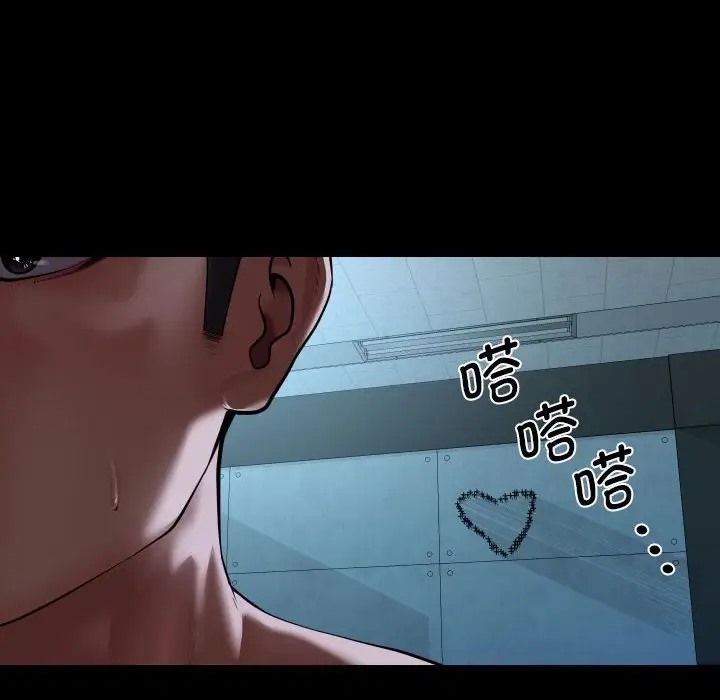 [韩国漫画] 社区重建协会 剧情,熟女人妻,巨乳大奶#[81P]-59