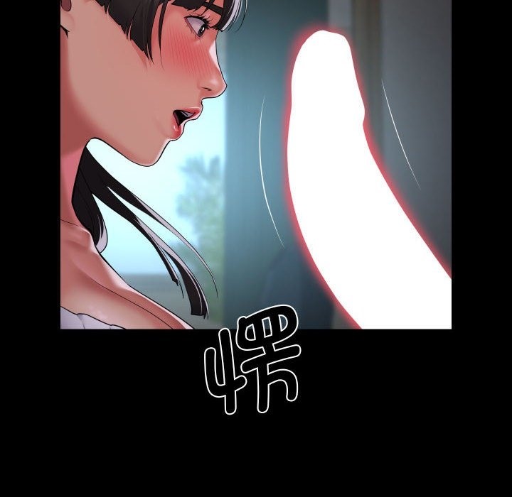 [韩国漫画] 社区重建协会 剧情,熟女人妻,巨乳大奶#[80P]-68