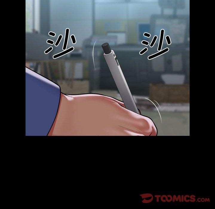 [韩国漫画] 社区重建协会 剧情,熟女人妻,巨乳大奶#[85P]-38