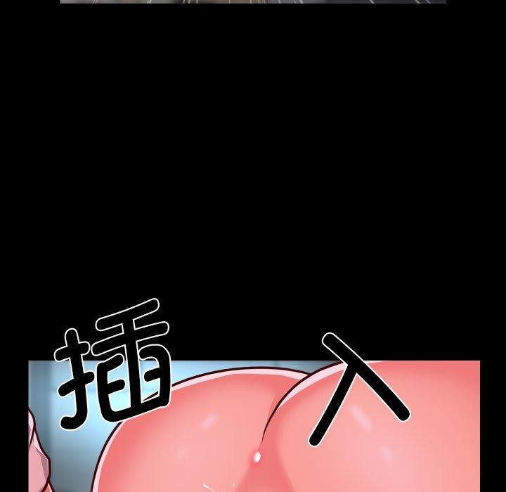 [韩国漫画] 社区重建协会 剧情,熟女人妻,巨乳大奶#[85P]-53