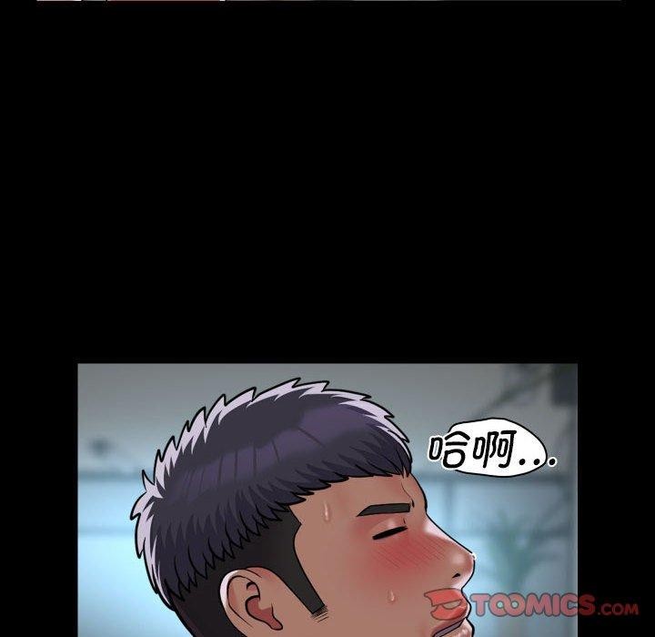 [韩国漫画] 社区重建协会 剧情,熟女人妻,巨乳大奶#[83P]-6