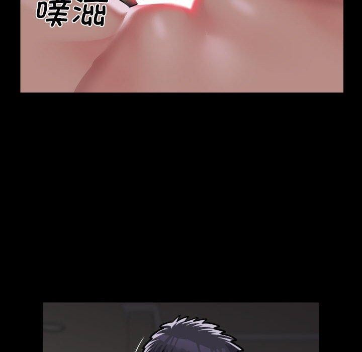 [韩国漫画] 社区重建协会 剧情,熟女人妻,巨乳大奶#[89P]-15