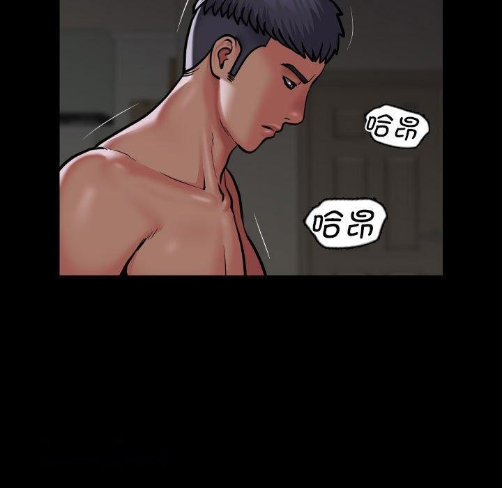 [韩国漫画] 社区重建协会 剧情,熟女人妻,巨乳大奶#[89P]-16