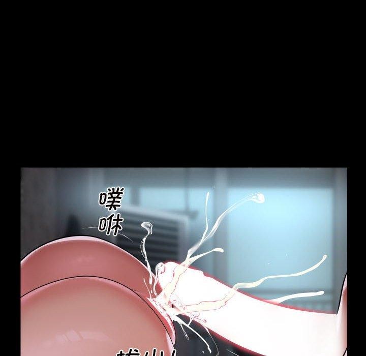 [韩国漫画] 社区重建协会 剧情,熟女人妻,巨乳大奶#[89P]-27