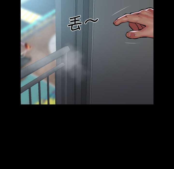 [韩国漫画] 社区重建协会 剧情,熟女人妻,巨乳大奶#[80P]-23