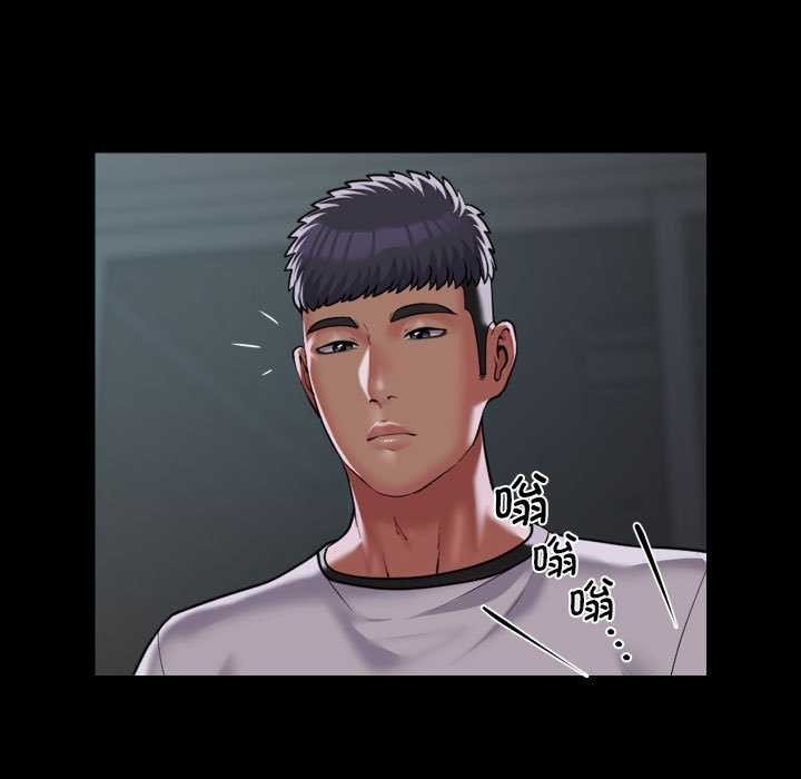 [韩国漫画] 社区重建协会 剧情,熟女人妻,巨乳大奶#[80P]-24