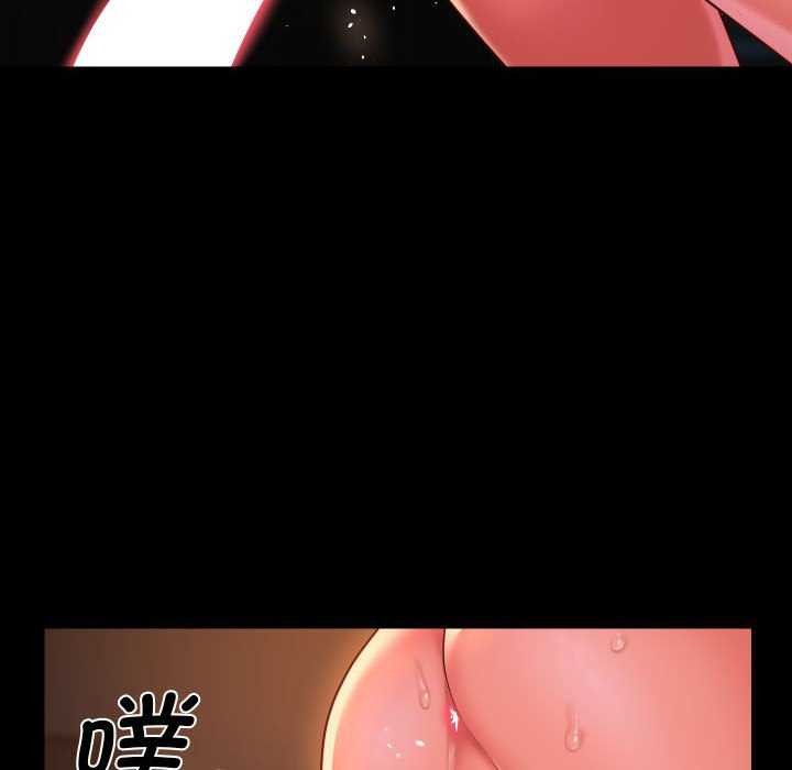 [韩国漫画] 社区重建协会 剧情,熟女人妻,巨乳大奶#[89P]-87