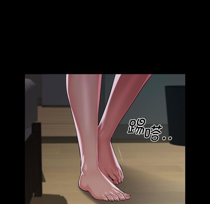 [韩国漫画] 社区重建协会 剧情,熟女人妻,巨乳大奶#[90P]-19