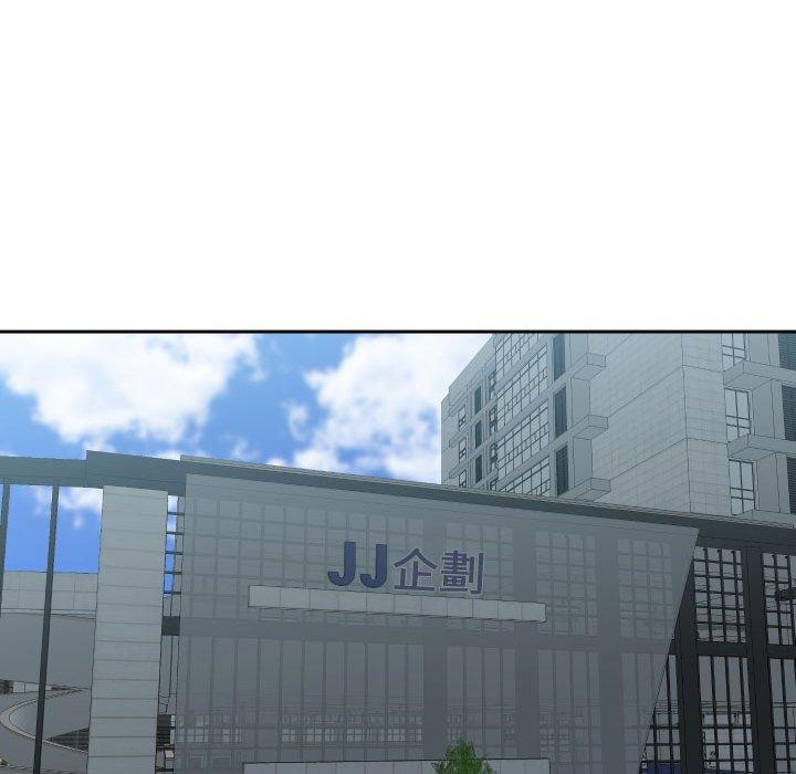 [韩国漫画] 社区重建协会 剧情,熟女人妻,巨乳大奶#[74P]-27