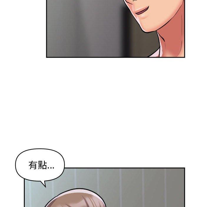 [韩国漫画] 社区重建协会 剧情,熟女人妻,巨乳大奶#[75P]-19