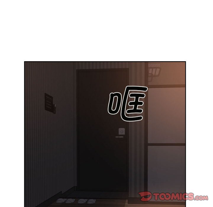[韩国漫画] 社区重建协会 剧情,熟女人妻,巨乳大奶#[79P]-34