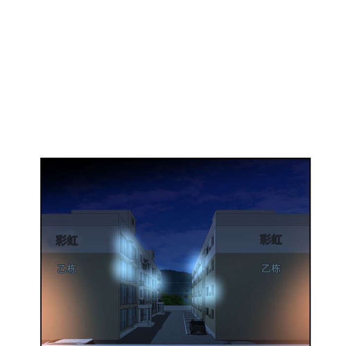[韩国漫画] 社区重建协会 剧情,熟女人妻,巨乳大奶#[79P]-41