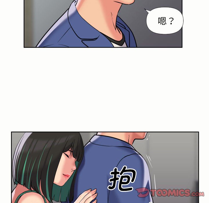 [韩国漫画] 社区重建协会 剧情,熟女人妻,巨乳大奶#[77P]-74