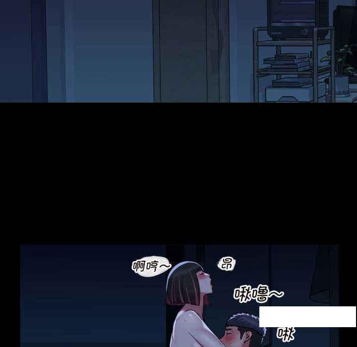 [韩国漫画] 社区重建协会 剧情,熟女人妻,巨乳大奶#[79P]-67