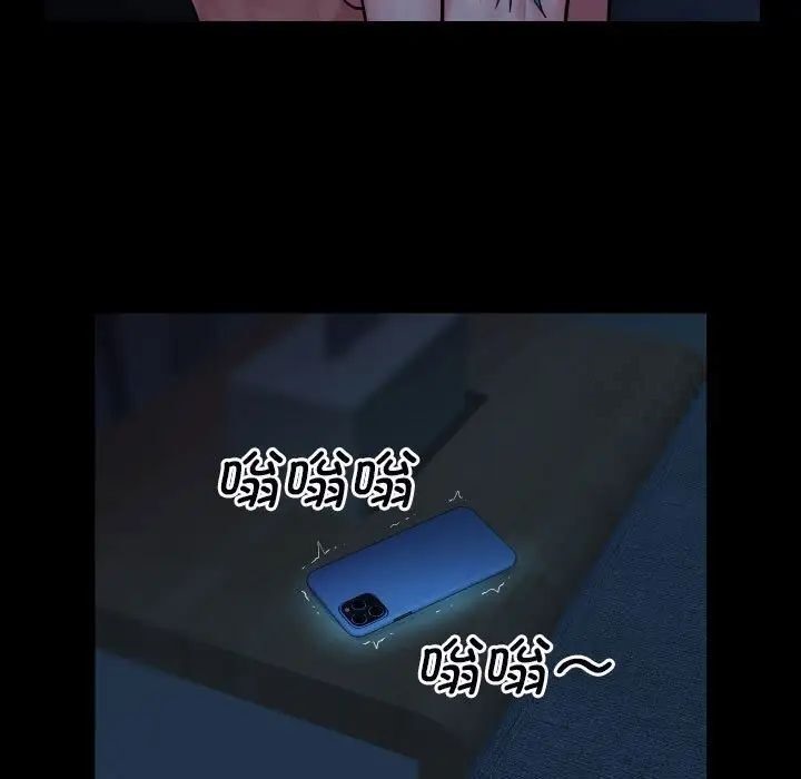 [韩国漫画] 社区重建协会 剧情,熟女人妻,巨乳大奶#[80P]-19