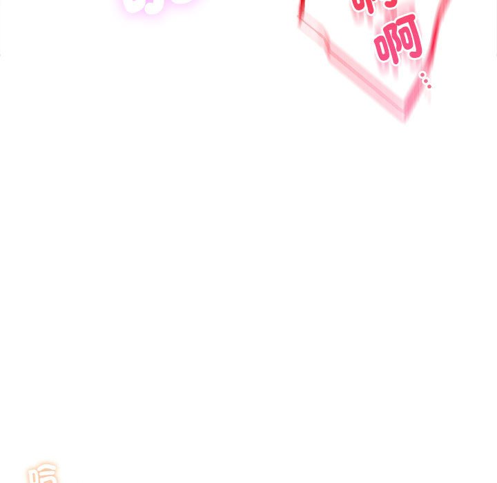 [韩国漫画] 屋檐下的光 剧情,熟女人妻#[150P]-35